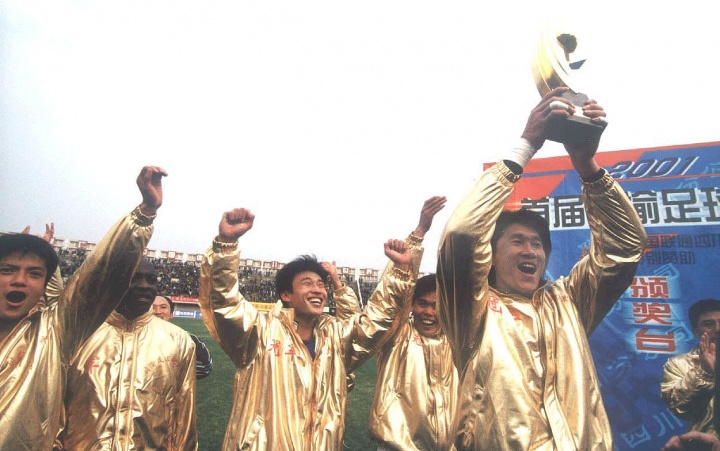 55868人创西南纪录 川渝德比史观下的铜梁龙绝平蓉城