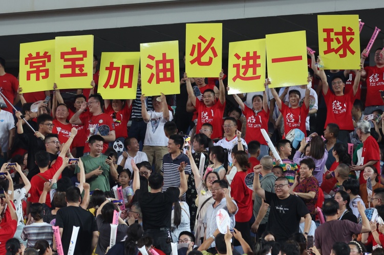 常州队热身赛一球小胜湘超冠军 常宝第76分钟制胜 常州队热身赛一球小胜湘超冠军 常宝第76分钟制胜