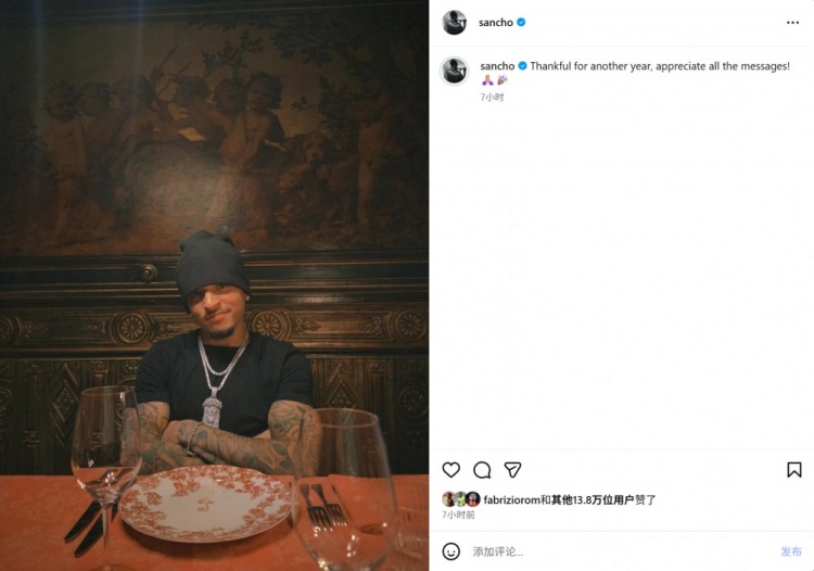 桑乔26岁生日曼联去意已决 维拉租借赛季1球3助