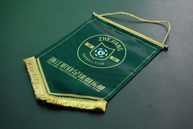 浙江热身五球大胜苏州东吴 多名国脚缺席年轻球员获机会