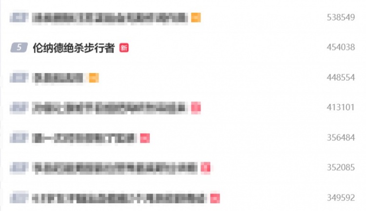 伦纳德终场前3秒中投准绝杀 快船1分险胜步行者