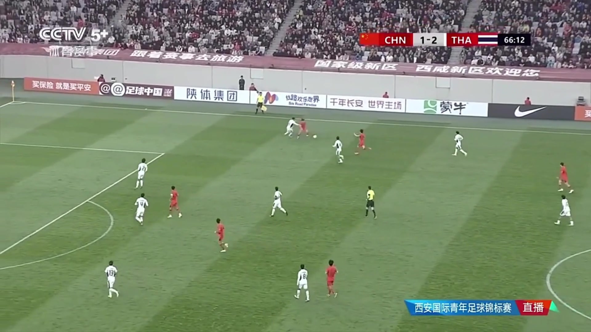 03月25日 CFA友谊赛西安赛 中国男足U23vs泰国U23 全场录像