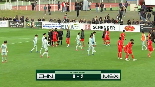 蒙太古杯U16国足0-2墨西哥获第四 创赛事历史最佳战绩