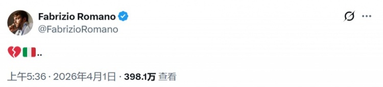 意大利连续三届无缘世界杯 点球战不敌波黑坠入深渊 意大利连续三届无缘世界杯 点球战不敌波黑坠入深渊