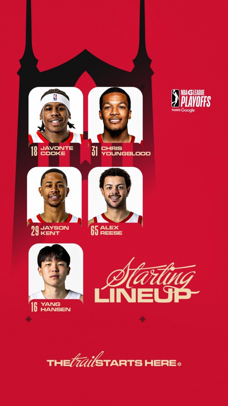 杨瀚森6分5板2帽护框 混音险胜墨西哥城队长晋级次轮