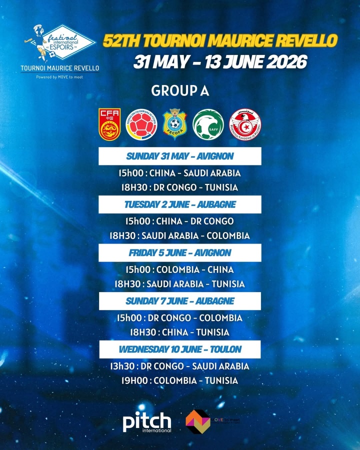 土伦杯赛程出炉 中国U19与沙特哥伦比亚同组