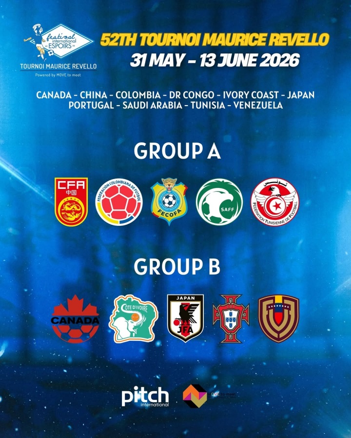 土伦杯赛程出炉 中国U19与沙特哥伦比亚同组