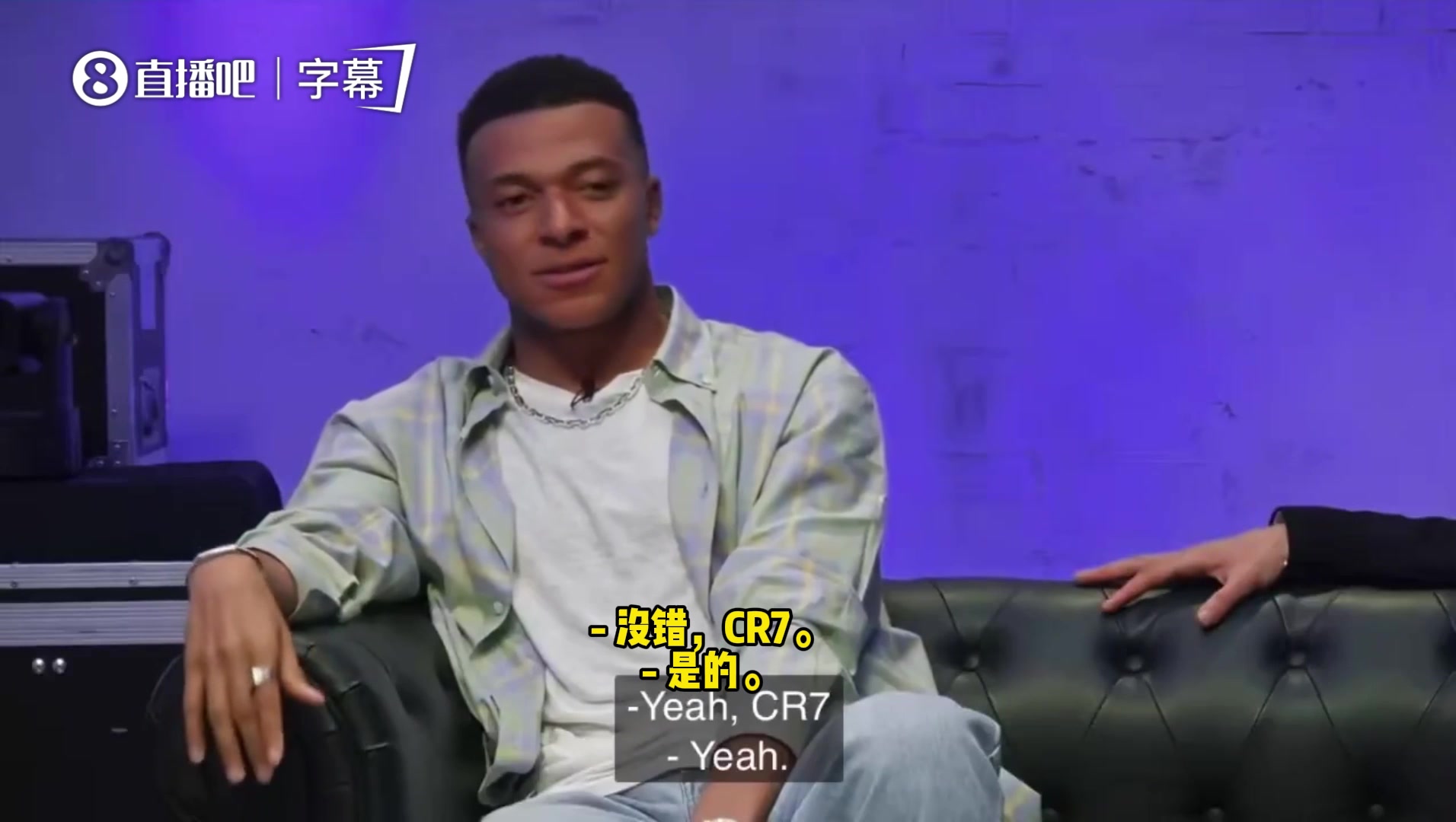 姆巴佩定义前锋模板 称C罗展现全部可能性 姆巴佩定义前锋模板 称C罗展现全部可能性