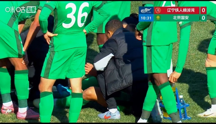 国安开赛12分钟折损主力中卫 拉莫斯伤退柏杨紧急入替