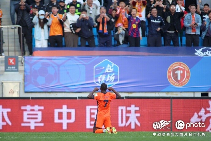 青岛海牛主场一球小胜河南 叶博亚制胜