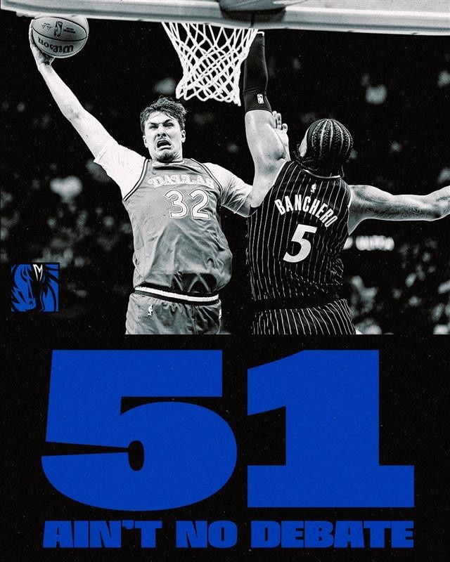 弗拉格51分创最年轻50+纪录 独行侠主场不敌魔术 弗拉格51分创最年轻50+纪录 独行侠主场不敌魔术