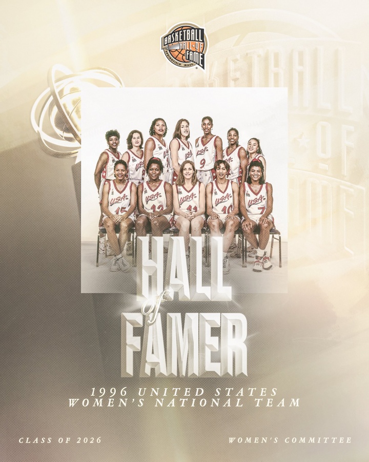 2026届名人堂名单出炉 小斯德安东尼领衔入选