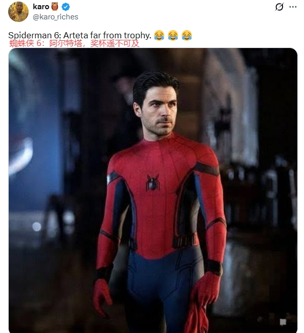 枪手双线溃败 社媒评论破万直指压力崩盘 枪手双线溃败 社媒评论破万直指压力崩盘