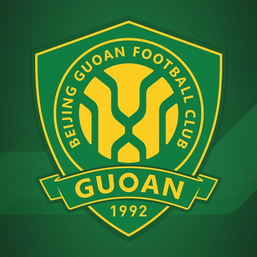 国安伤兵满营客场告负 内部表态主场战蓉城绝不退缩