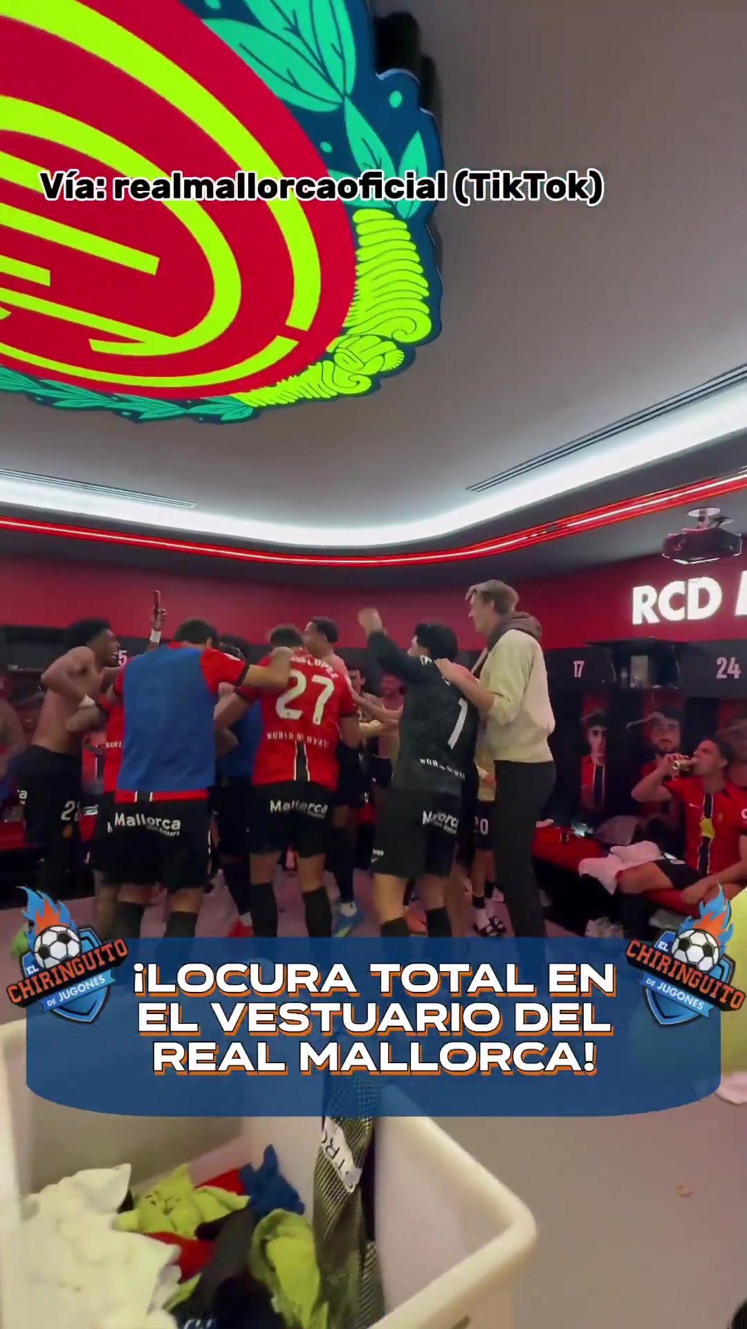 马略卡主场2比1力克皇马 赛后更衣室狂欢 马略卡主场2比1力克皇马 赛后更衣室狂欢