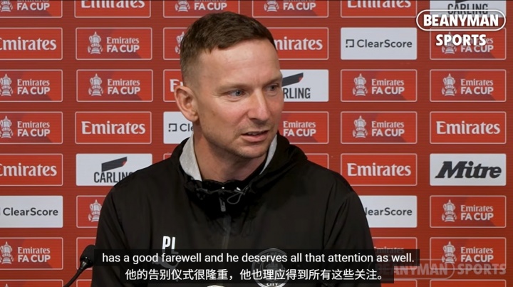 林德斯确认B席赛季末离队 直言其独一无二无法替代