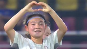 U20女足亚洲杯中国1-0泰国三连胜头名晋级 肖亚飞远射制胜