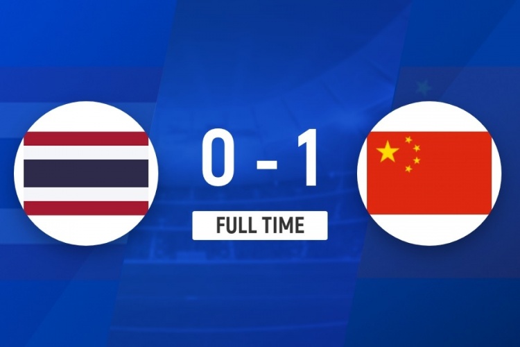 U20女足亚洲杯中国1-0泰国三连胜头名晋级 肖亚飞远射制胜