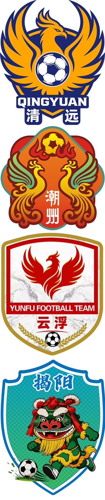 粤超21队队徽全解析 白海豚成高频元素