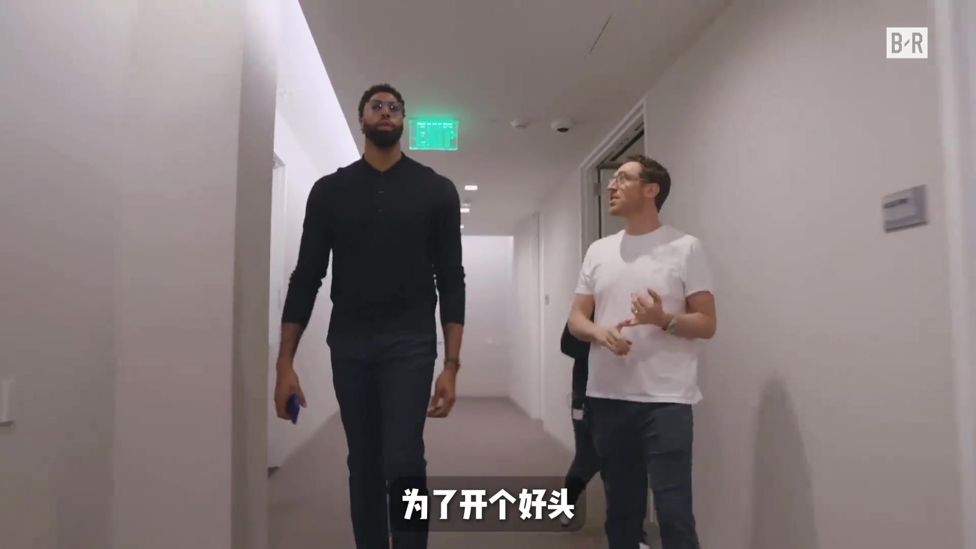 詹姆斯戴维斯联手整蛊追梦 投资骗局致后者险失控