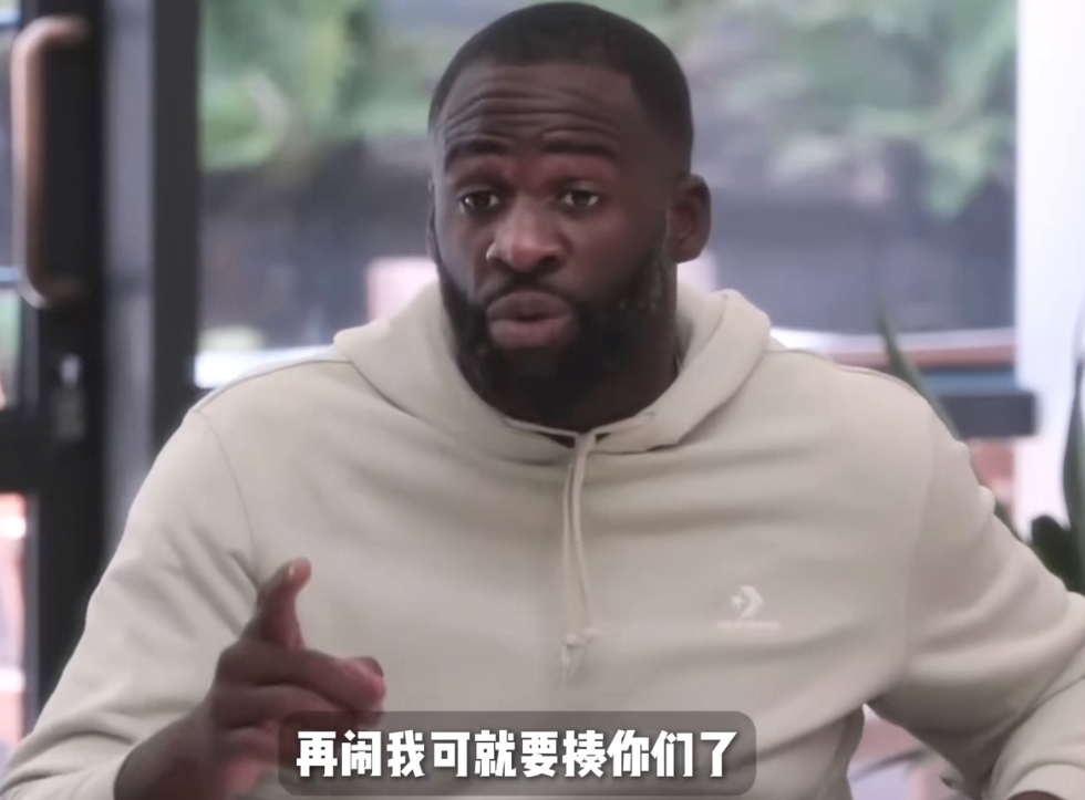 詹姆斯戴维斯联手整蛊追梦 投资骗局致后者险失控 詹姆斯戴维斯联手整蛊追梦 投资骗局致后者险失控