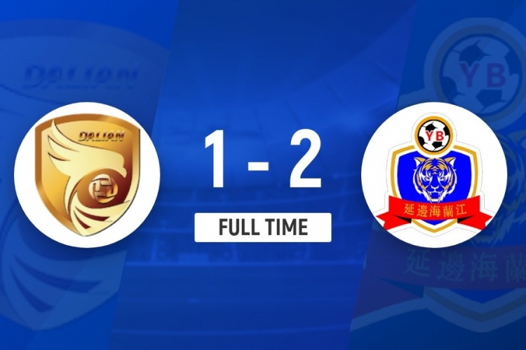 中甲补时绝杀 鲲城18岁门将失误 龙鼎客场逆转