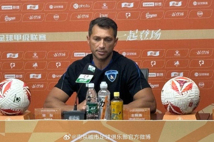 罗德尼复盘定南客场 定位球失分与机会转化成关键