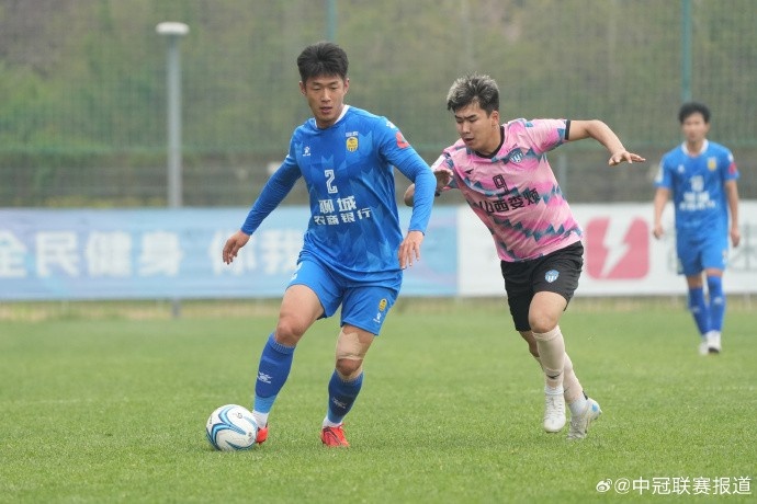 中冠排位赛战报 临沂红箭四球大胜 聊城传奇五球横扫