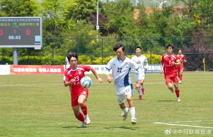 中冠排位赛战报 临沂红箭四球大胜 聊城传奇五球横扫