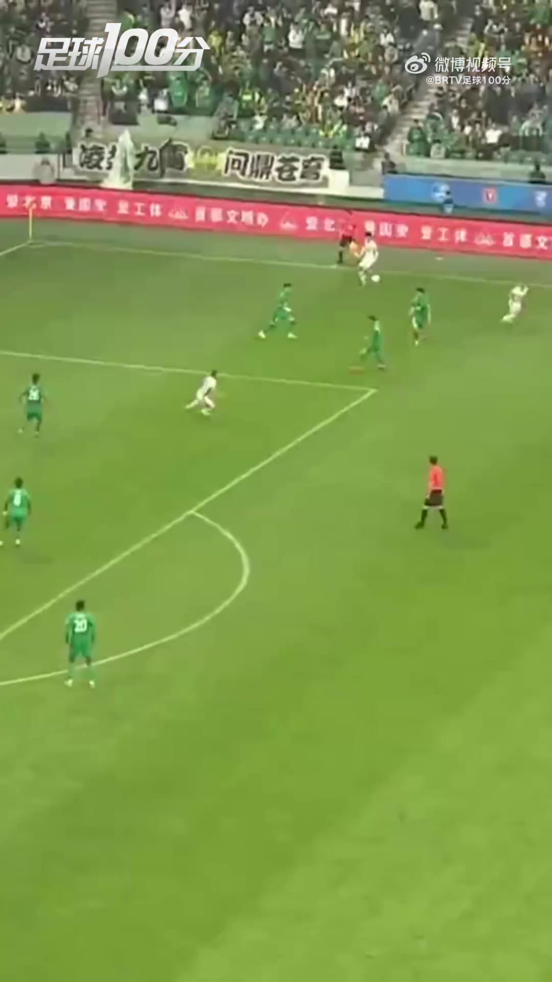 京媒连发三视频复盘争议判罚 硬刚足协评议报告