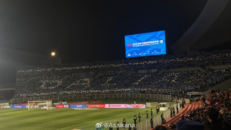 铁西体育场历史性时刻 辽连德比观众首破四万