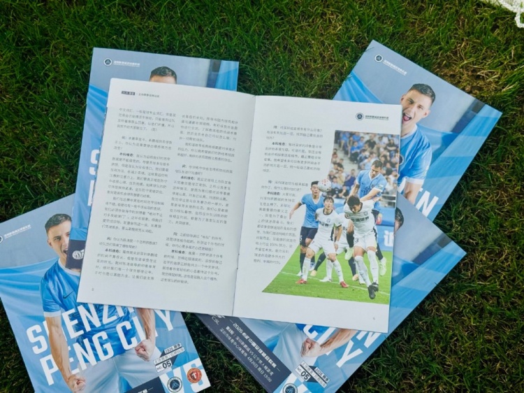 本科维奇：集中精神、抓好细节，还有很大进步空间