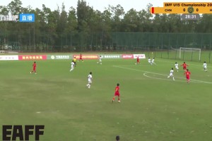 U15东亚杯中国3-0香港首胜 盛宸熙传射列小组第三