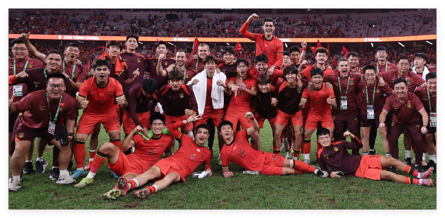 U23亚洲杯大名单出炉:王钰栋领衔国足 日韩全员05后 U23亚洲杯大名单出炉:王钰栋领衔国足 日韩全员05后