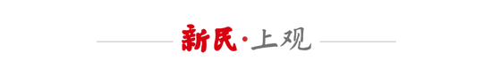 申花间歇期后首战1-3遭深圳逆转 斯卢茨基批防线退太深