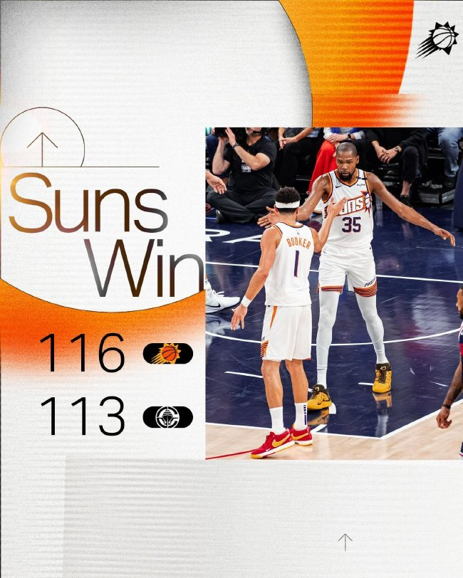 杜兰特25分比尔加时爆发 太阳116-113险胜快船
