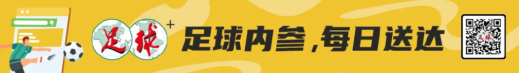 伤病满营士气低迷，穆斯卡特如何激活海港应对国安
