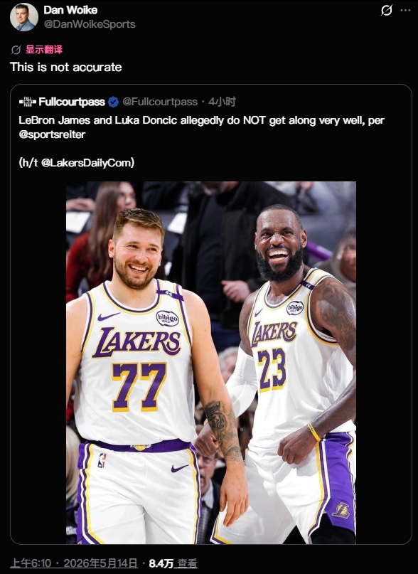 东詹不合?TA队记与名记连环辟谣 东詹不合?TA队记与名记连环辟谣
