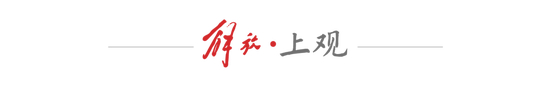 高原危机:海港客场挑战玉昆,穆斯卡特激进打法面临体能极限 高原危机:海港客场挑战玉昆,穆斯卡特激进打法面临体能极限