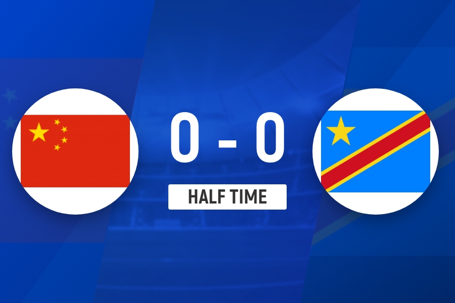 U19国足半场零射门0-0民主刚果U23 双方合计0射正