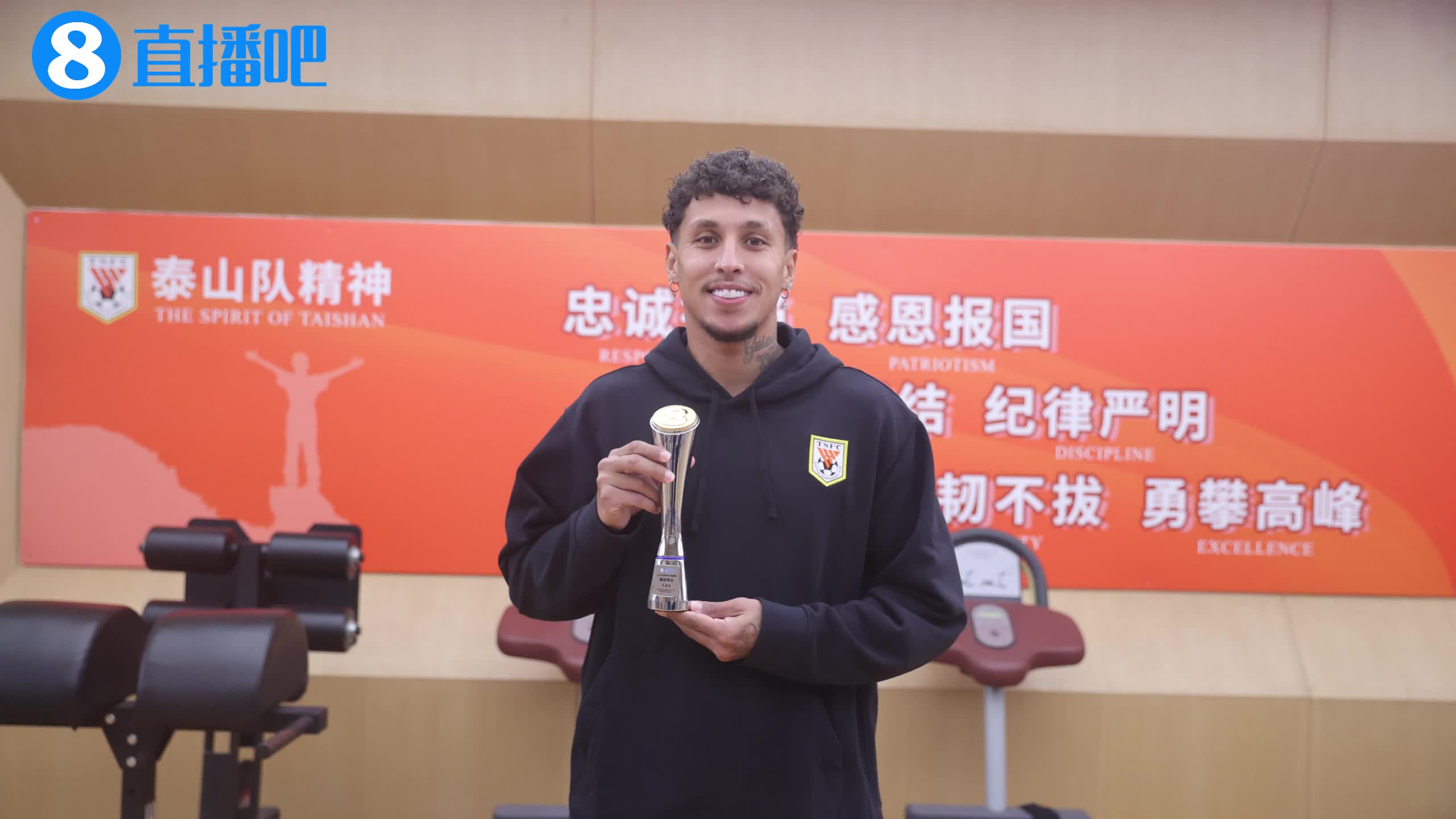 克雷桑传射定京鲁 当选次轮最佳 个人赛季目标20球 克雷桑传射定京鲁 当选次轮最佳 个人赛季目标20球