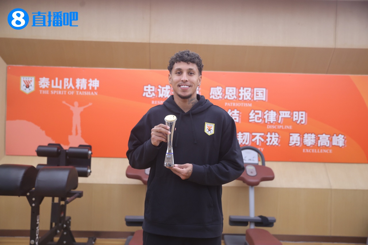 克雷桑传射定京鲁 当选次轮最佳 个人赛季目标20球 克雷桑传射定京鲁 当选次轮最佳 个人赛季目标20球