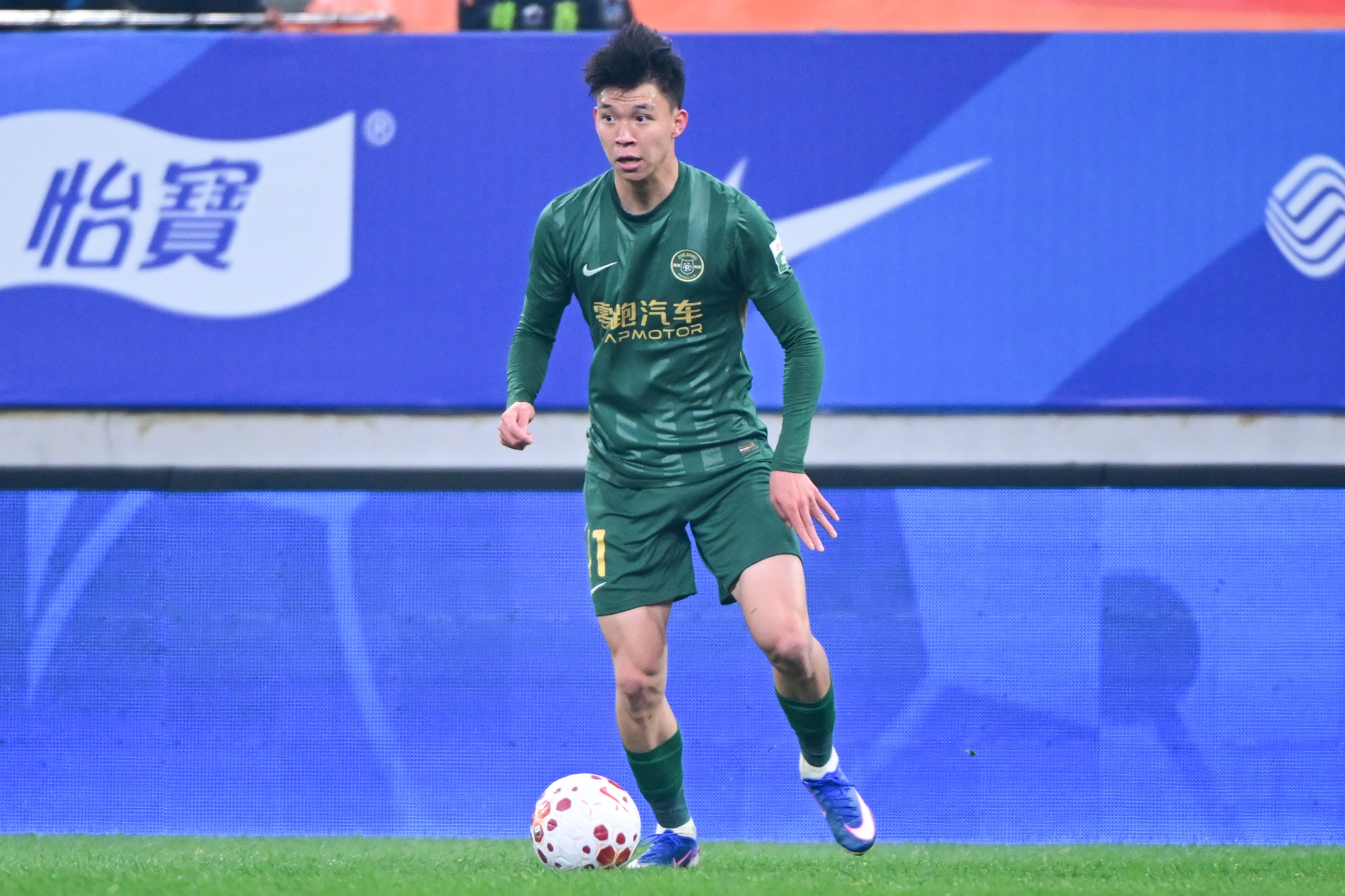 王钰栋伤情无碍 浙江三将今日返杭赴国足报到