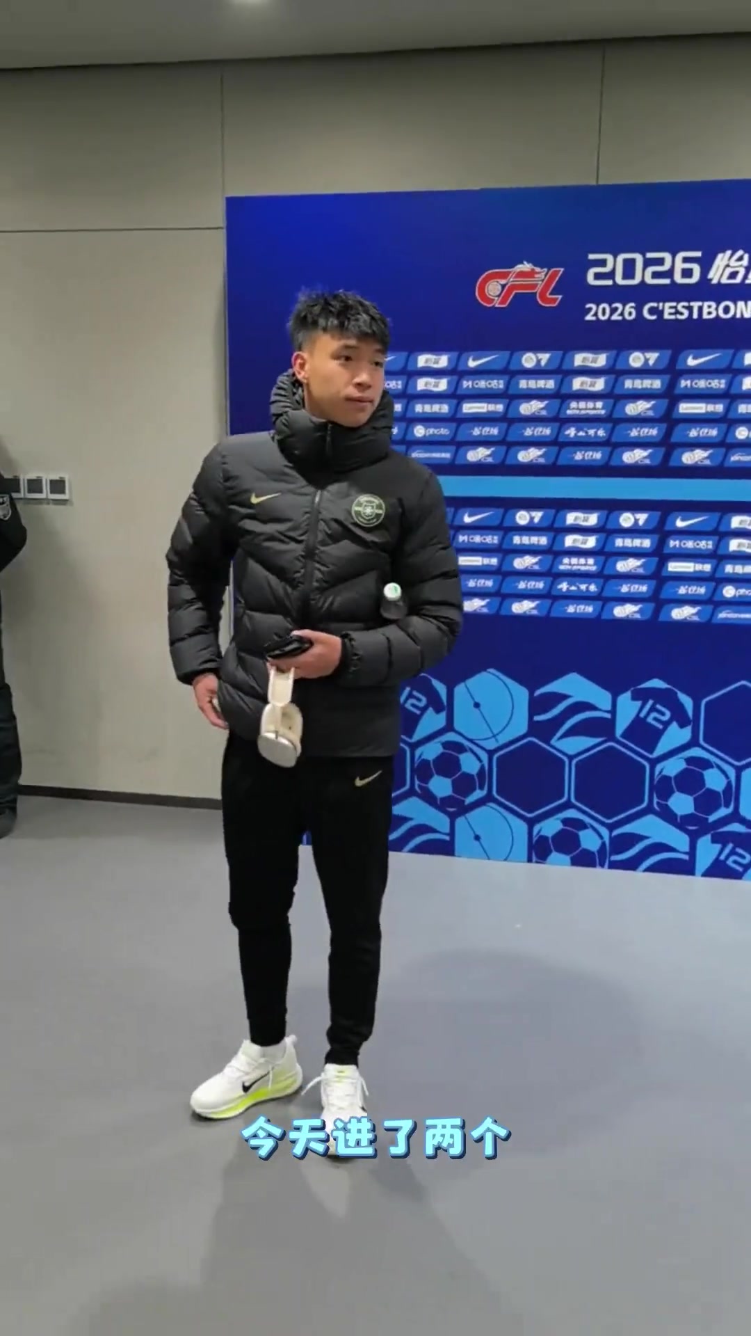 王钰栋双响后混采区失态 董路发声：挨骂90分钟有气难撒