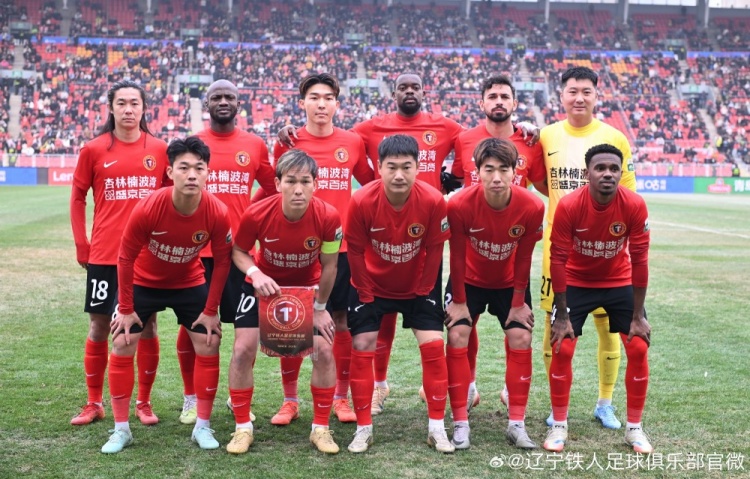 姆本扎创队史首球邦本宜裕点射 辽宁铁人主场三球完胜津门虎