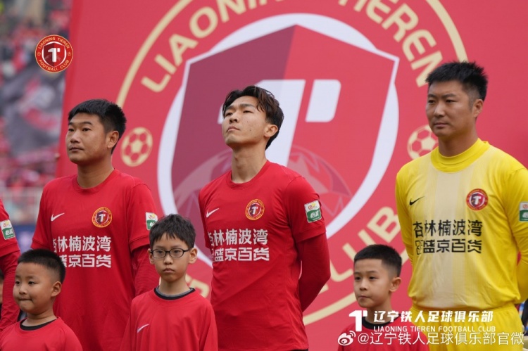 姆本扎创队史首球邦本宜裕点射 辽宁铁人主场三球完胜津门虎