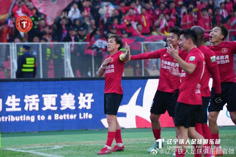 姆本扎创队史首球邦本宜裕点射 辽宁铁人主场三球完胜津门虎