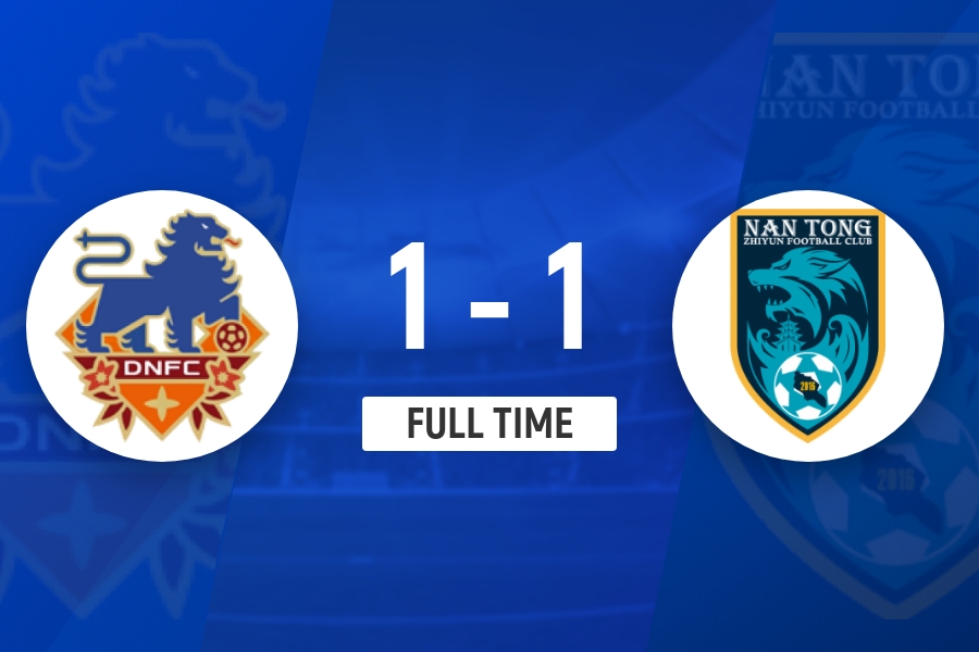 中甲次轮定南赣联主场1-1南通支云 门将失误送礼埃里克斯点射救主 中甲次轮定南赣联主场1-1南通支云 门将失误送礼埃里克斯点射救主