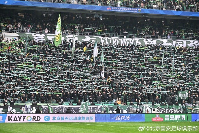 新工体上座纪录之夜 国安快攻打法领先 申花陈晋一扳平