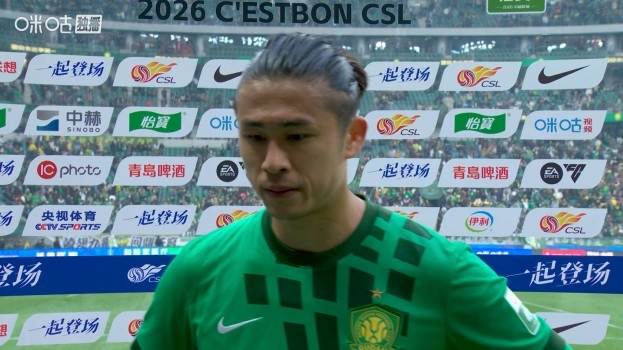 张玉宁连场破门难救主 国安主场1-1申花三轮不胜